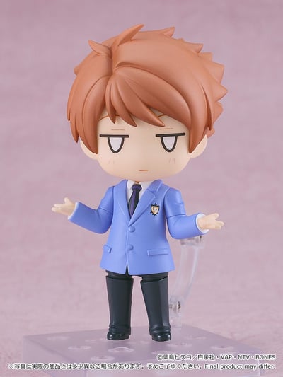 Nendoroid 2424 Hikaru Hitachiin (2)