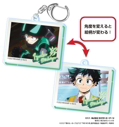 Zufällige Auswahl - My Hero Academia World Heroes' Mission - Acrylanhänger (Changing) - Takaratomy Arts 3.jpeg