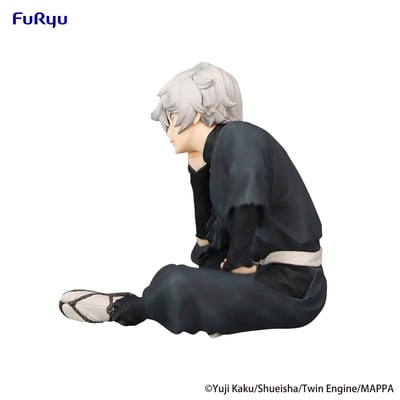 Gabimaru - Noodle Stopper -  Furyu (3)