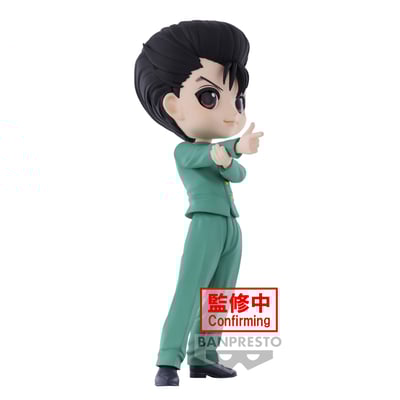 Yusuke Urameshi - Yu Yu Hakusho - Q Posket (1)