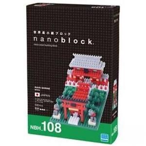 Inari Shrine - Nanoblock Sights Series - 2