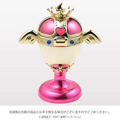 Holy Grail - Rainbow Moon Chalice - Room Fragrance - Bandai Premium - 3