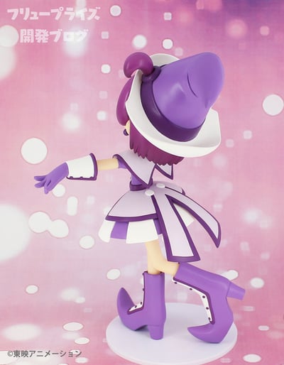 Nicole / Onpu Segawa - Furyu - 1