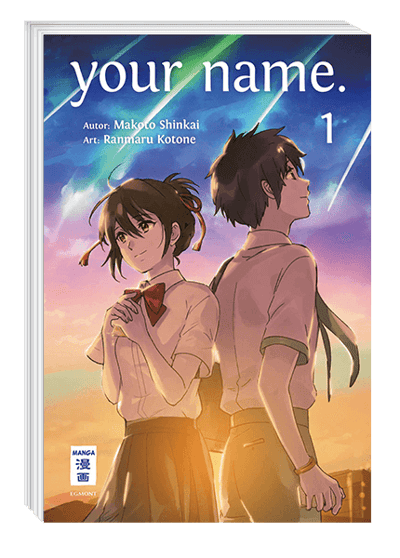 yourname1.png