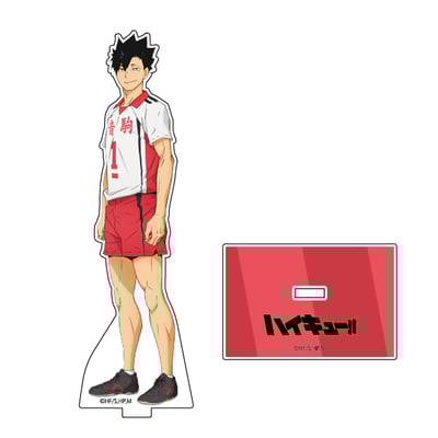 Tetsuro Kuroo - Haikyu!! - Acrylaufsteller (Second Uniform Version) - Movic (1)