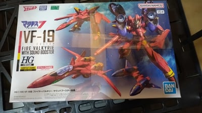 Guld Goa Bowman's YF-21 Sturmvögel - Macross Plus - HG 1/100 Modelkit - Bandai Spirits (5)