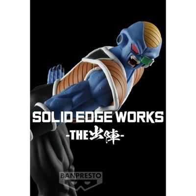 Burta - Dragon Ball Z - Solid Edge Works Vol. 19 - Banpresto (2)