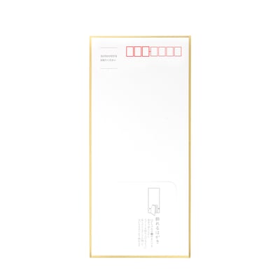 Zufällige Auswahl - Attack on Titan - Trading Shikishi with Stand Version B - Armabianca (1)