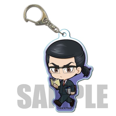 Keisuke Baji - Tokyo Revengers - Acrylanhänger - (Tekutoko Vol. 2) - Bell House.jpg