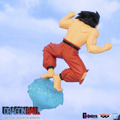 Son Goku - Dragon Ball - G x materia III - Banpresto (7)