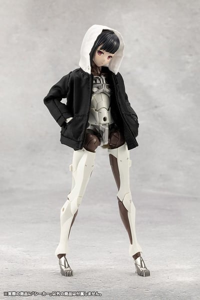 Seeker - Megalomaria Model Kit - Kotobukiya (19)