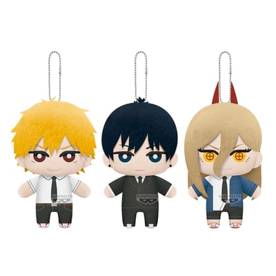 Denji - Chainsaw Man - Plüschfigur (Tomonui Series Vol. 1) - Banpresto (1)