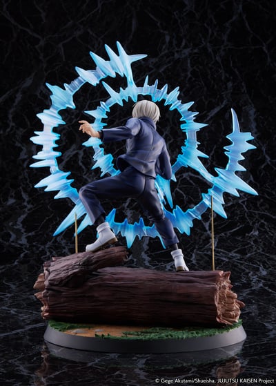 Toge Inumaki - Jujutsu Kaisen - 1/7 - Shibuya-scramble - eStream (1)