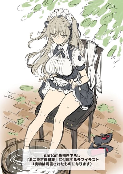 Elle - Saitom  Character's Selection - Native (11)