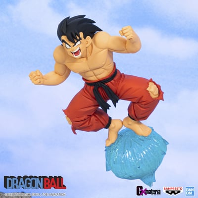 Son Goku - Dragon Ball - G x materia III - Banpresto (7)