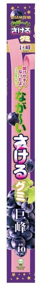 Nagai Sakeru - Gummy long Grape - U-HA MIKAKUTO - 32 g (1)