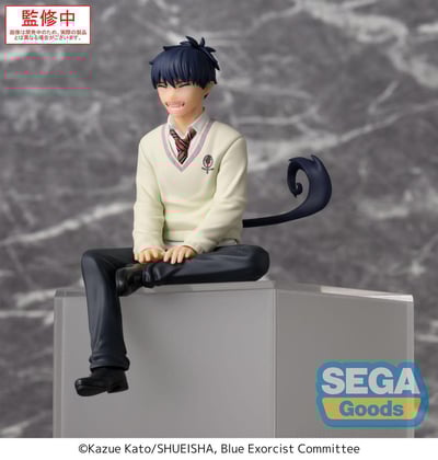 Rin Okumura - PM Perching - Sega - 4