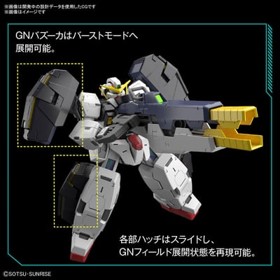 GN-004 Gundam Nadleeh : GN-005 Gundam Virtue - Kidou Senshi Gundam 00 - Bandai Spirits 5.jpeg