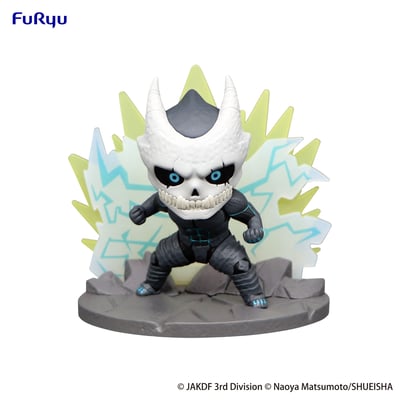 Kaiju No. 8 - Hold - Furyu (1)