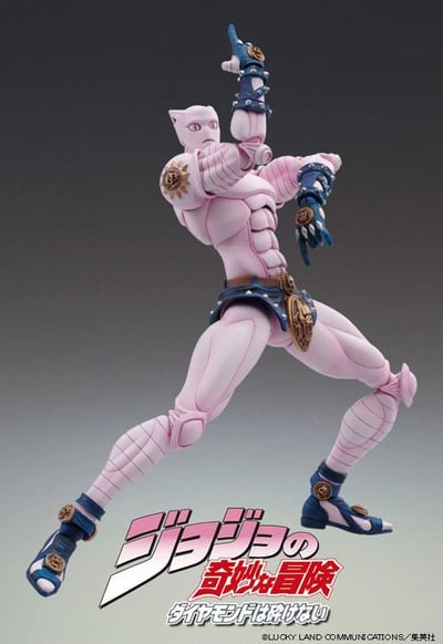 Killer Queen - Second - Jojo Super Action Statue - Medicos (2).jpg