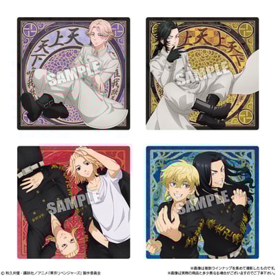 Schokoladen Waffeln mit Sammelsticker - Tokyo Revengers - Bandai (1)