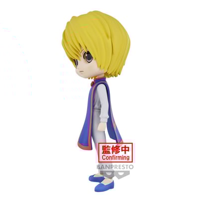 Kurapika - Hunter x Hunter - Q Posket - Version A (1)