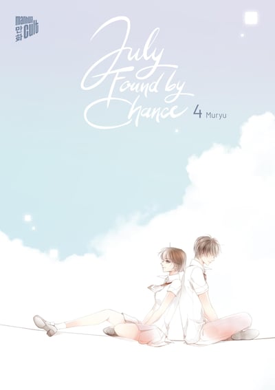 July Found by Chance - Manga Cult - Band 04 (1)