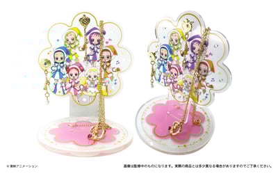 Magical DoReMi - Schmuckständer / Accessory Stand - Tapioca (1)
