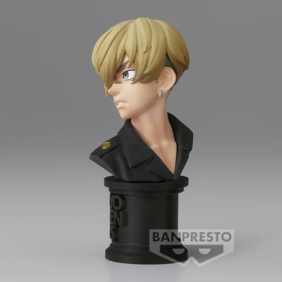 Takemichi Hanagaki - Tokyo Revengers - Faceculptures - Banpresto (1)