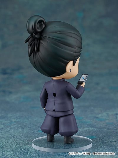Nendoroid 2206 Suguru Geto - Tokyo Jujutsu High School (6)