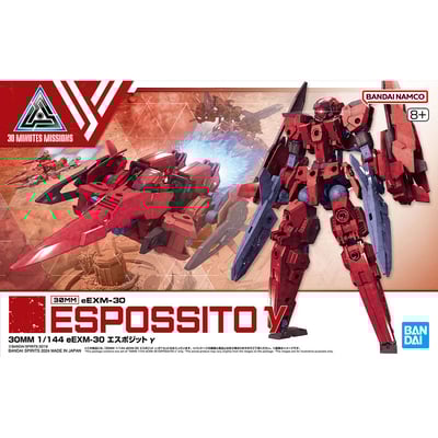 eEXM-30 Espossito Gamma - 30 Minutes Missions - Model Kit - Bandai Spirits (1)