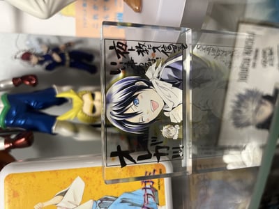 Yato - Noragami - Acrylic Block - Y Line