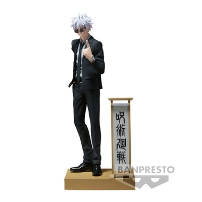 Satoru Gojo - Jujutsu Kaisen - Diorama (Suit Version) - Banpresto (1)