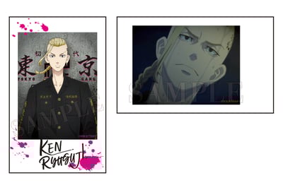 Draken : Ken Ryuguji - Tokyo Revengers - Mini-Polaroid (Instax Style Bromide) - T's Factory.jpeg