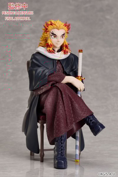 Kyojuro Rengoku - Chair Series - Aniplex (2)