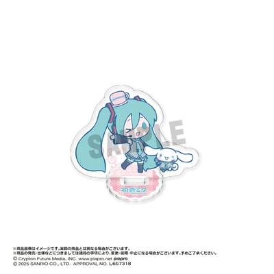 Zufällige Auswahl - Hatsune Miku x Cinnamoroll - Mini Acrylaufsteller - Anicraft (1)