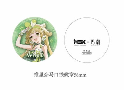 Verina - Wuthering Waves - Hobby Sakura - 17