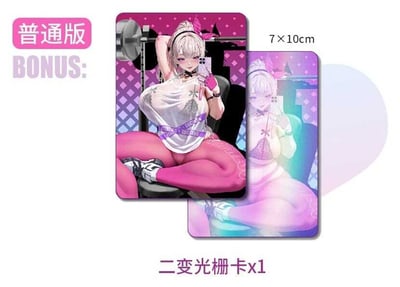 Kyou wa Mune Tore (RST) - Wild Melody - 22