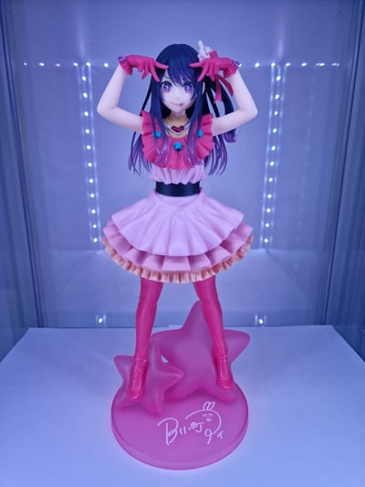 Ai Hoshino · Ai Hoshino - T-Most - Taito