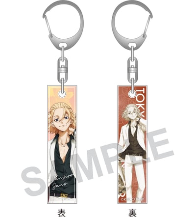 Zufällige Auswahl - Tokyo Revengers - Acrylanhänger (BarColle!! Suit Style) - Granup (1)