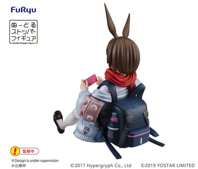 Amiya - Arknights Noodle Stopper - Furyu (5).jpg