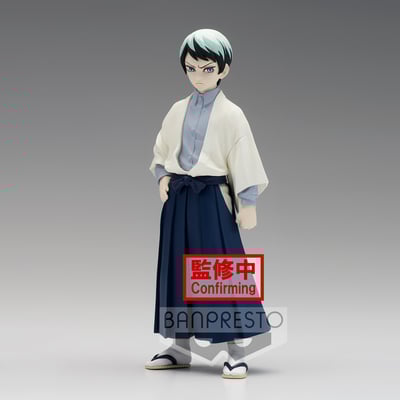 Yushiro - Demon Slayer Kimetsu no Yaiba (Vol.21) - Banpresto.jpg