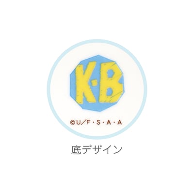 Crayon Shin-chan - Tasse (Zutto Tomodachi Dazo) - T's Factory (1)