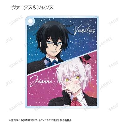 Zufällige Auswahl - The Case Study of Vanitas (Playing Cards Motif Version) - Acrylanhänger - Armabianca (1)