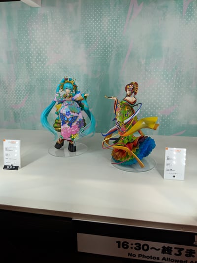 Hatsune Miku - Chokabuki Kuruwa Kotoba Awase Kagami - Good Smile - 8