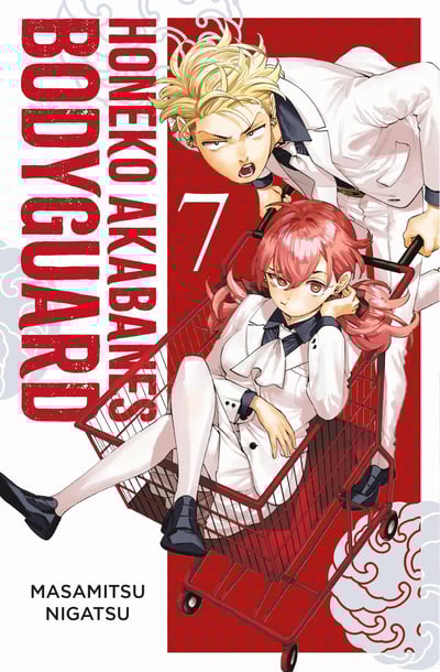 Honeko Akabanes Bodyguard - Panini - Band 7 (1)