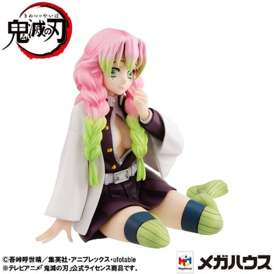 Mitsuri Kanroji - G.E.M. Palm Size - Megahouse (3)