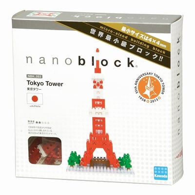 Tokyo Tower 2 - Nanoblock Sights Series  - 2