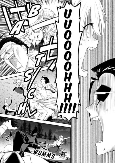 Fabiniku - Manga Jam Session - Band 01 - 10