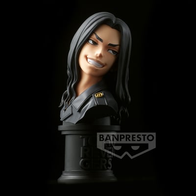 Keisuke Baji - Tokyo Revengers - Faceculptures - Banpresto (1)